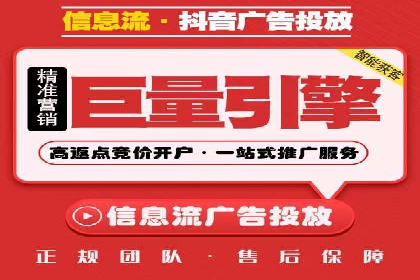 百度推广排名提升方案：某科技公司的成功经验